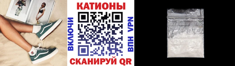 Купить наркотики Аркадак Alpha-PVP  АМФЕТАМИН  ссылка на мегу онион  Меф мяу мяу  Cocaine  ЭКСТАЗИ 