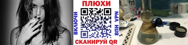 Гашиш хэш  Аркадак 