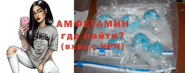 наркотики Лихославль