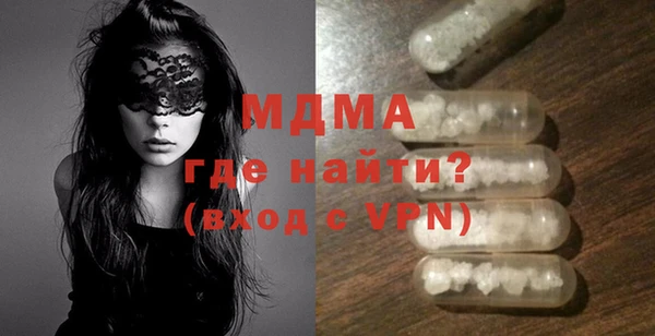 ECSTASY Алексин