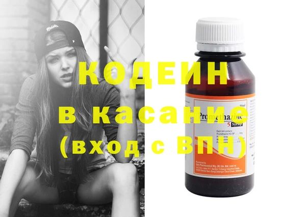 герыч Алзамай