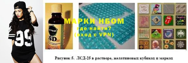 jwh Лиски