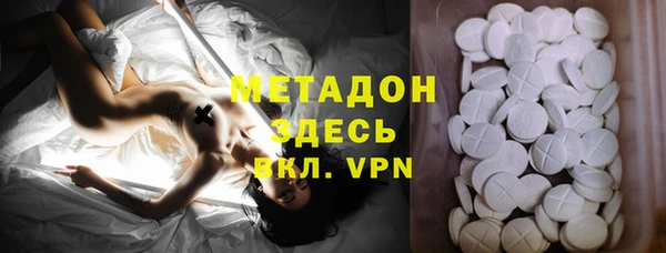 бутик Липки