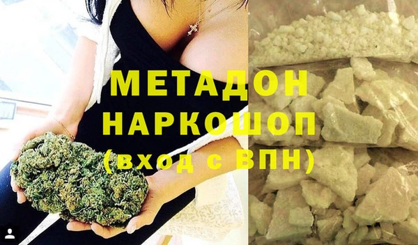 герыч Алзамай