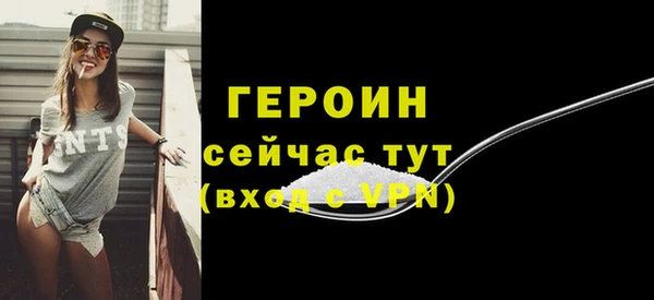 бутик Липки