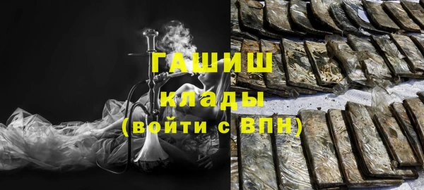 ECSTASY Алексин