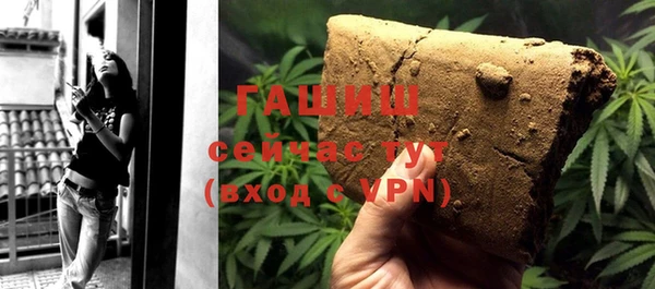 тгк Аркадак