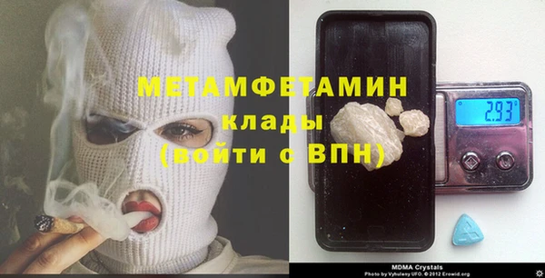 тгк Аркадак