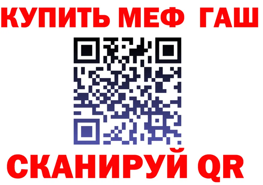 МЯУ-МЯУ 4 MMC как войти площадка OMG Аркадак