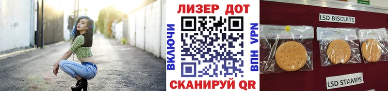 Марки N-bome 1,8мг  Аркадак 